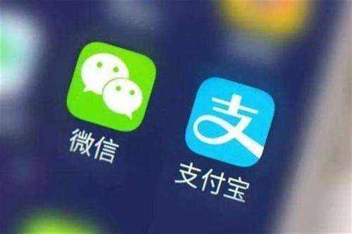微粒贷借款影响征信吗(支付宝借呗、微信微粒贷上征信？亲身经历告诉你，还有更惨痛的)