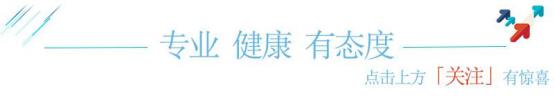 我不舒服图片(漫画科普：头痛，腰痛，牙疼，这些疼痛可能是身体在向你“求救”)