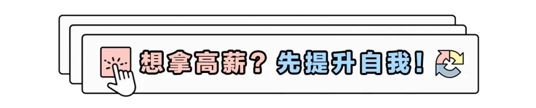 宣传海报尺寸一般多大像素(有时设计稿必须300dpi！为什么？)