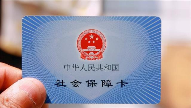 养老保险网上服务平台(养老保险关系转移接续可以在线上办理吗？)