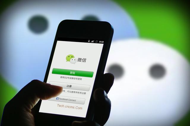 微信视频会议怎么开美颜(只需打开这个小机关，微信视频聊天也可以开启美颜功能？涨知识了)