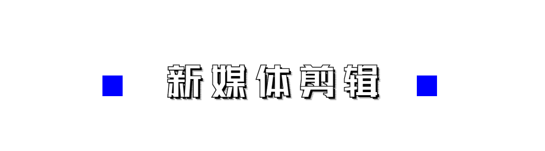 微信表情制作(自制微信表情包，还能这么玩？)