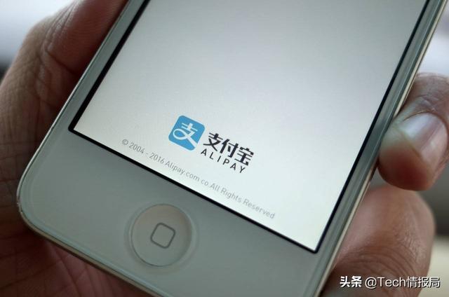 修复芝麻信用分有什么用(支付宝再推新功能：信用分逾期可修复，你的芝麻信用分有救了)