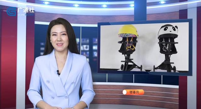 广东母婴用品批发市场在哪里(广东新焦点报道广东电视台播出—中山市星尚婴儿用品有限公司)