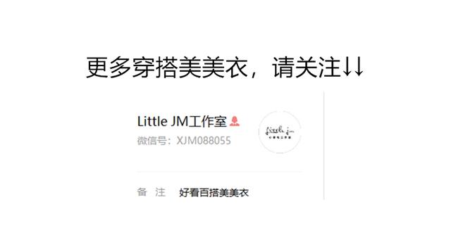 淘宝网买衣服时尚女装(淘宝这些又美又仙的衣服，高级不贵！年会穿绝对是赢家！)