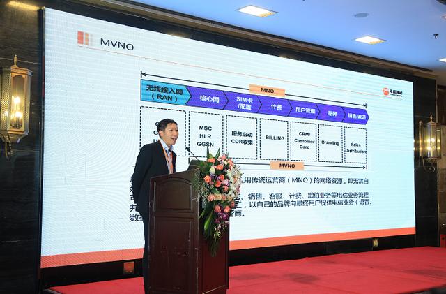 全国虚拟运营商怎么充话费162(虚拟运营商出新招，移动终端营业厅帮大忙)