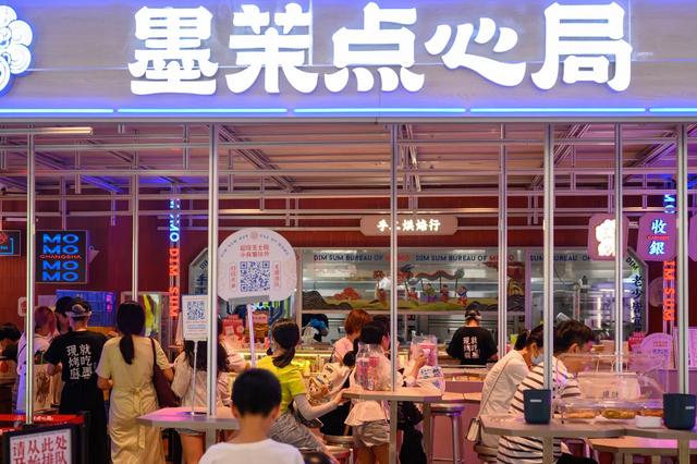 85度加盟费(北京点心战事：国潮品牌扎堆“进京”，味多美稻香村迎新对手)