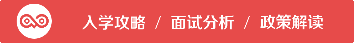 浦东新区科教活动报名系统(今年招生变化太大了！上海浦东15所民办初中招生信息汇总！收藏！)