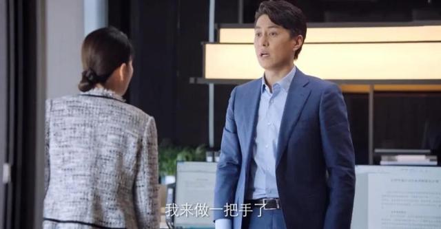 中福集团(突围：中福集团党组成员什么级别，为何齐本安当时不是)