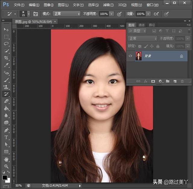 手机上怎么压缩图片50k(上传到网上的正规照要求小于50K，怎么办？不担心，PS轻松搞定)