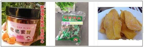 淘宝五星好评50字评语衣服(想让顾客给你全五分带字好评么，淘宝卖家看这里)
