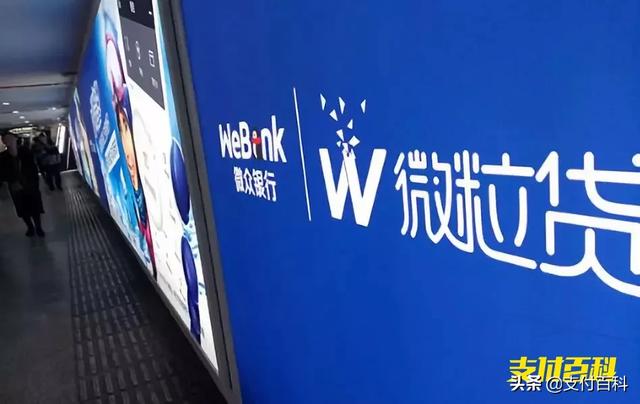 微粒贷可以强开吗(高仿微粒贷出没！揭秘强开、人工提额骗局)
