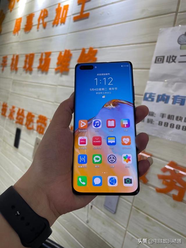 怎样才能看微信朋友圈的访客记录(手机浏览不良网站不是“死无对证”，这样查很有效，一查一个准)