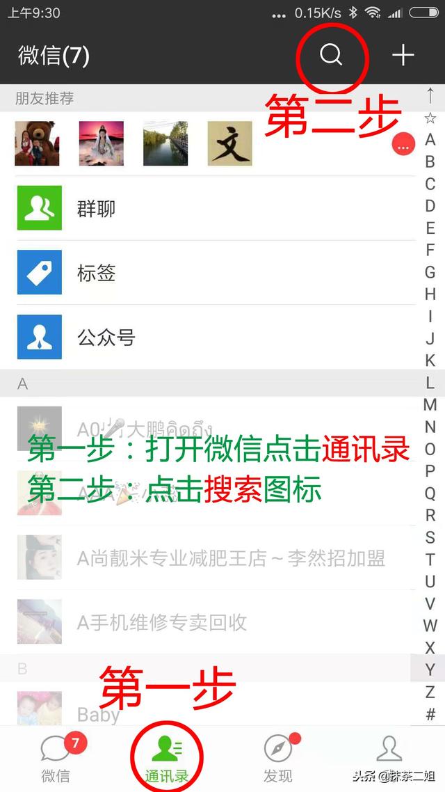 拼多多优惠券公众号(拼多多购物省钱小妙招拼多多优惠卷公众号每天领无门槛大额优惠卷)
