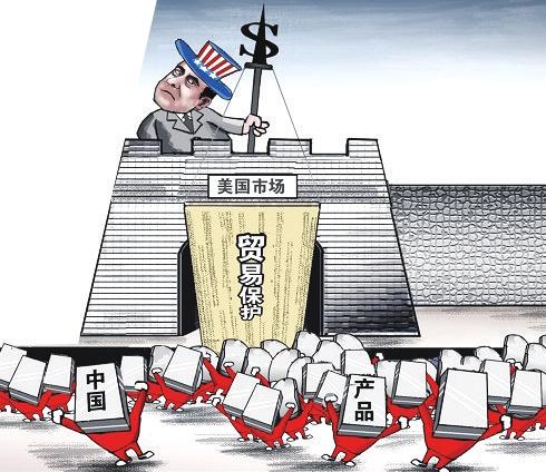单边主义(词条/“单边主义”究竟指的是什么？)