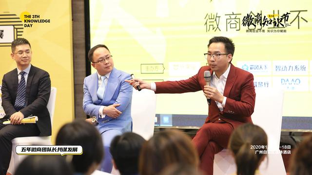 微商品牌代理哪个好做(有没有觉得把微商做起来真的很难？带你从第三方的角度来看微商)