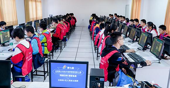 电子学会官网(中国电子学会青少年等级考试提醒您：请测试考试环境、下载准考证)