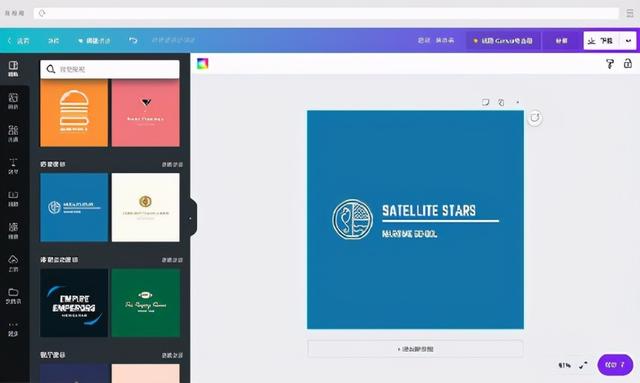 制作logo的网站(9个超方便的LOGO制作神器！分享给大家)