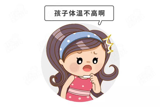 温度计的正确使用方法图片(水银体温计被下“禁产令”！3种新型体温计，娃用哪种更靠谱？)