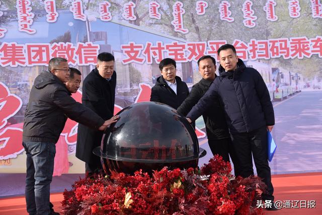 坐公交车怎么扫码付款微信(公交车可以微信 支付宝扫码乘车啦)