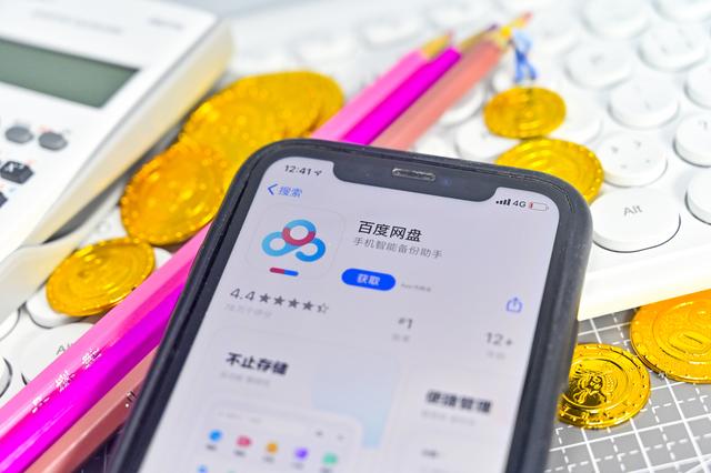 怎样在朋友圈发长视频 百度网盘(网盘终于“不限速”，百度网盘有了青春版，但空间只有10GB)