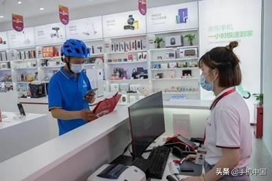 京东买手机多久送到(分分钟收到新手机 用京东“小时购”买手机比小伙伴更快了)