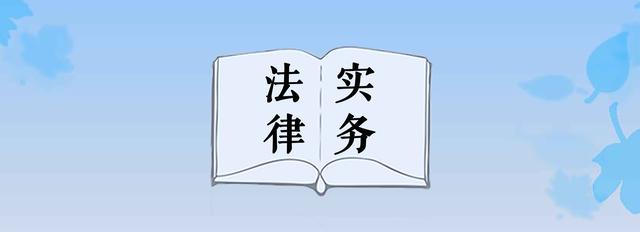行政命令有哪些(行政处罚种类与行政命令的识别)