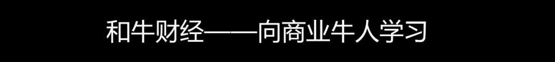 新零售10大加盟连锁店(最受90后欢迎的新型便利店TOP10，盒马鲜生、便利蜂上榜)