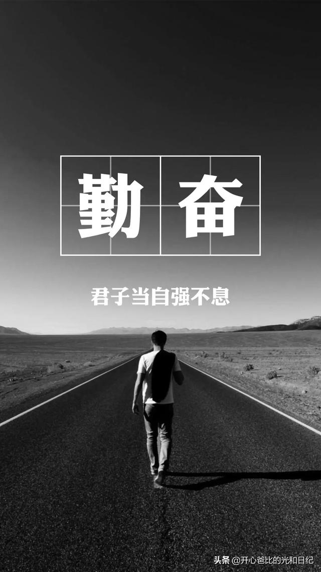 短视频拍摄方案(如何拍好短视频？8个“锦囊”送给你)