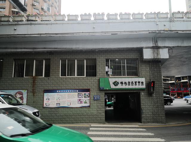 收款语音播报器 无需手机(注意！免费赠送语音播放器？商家直呼对方套路太深…)