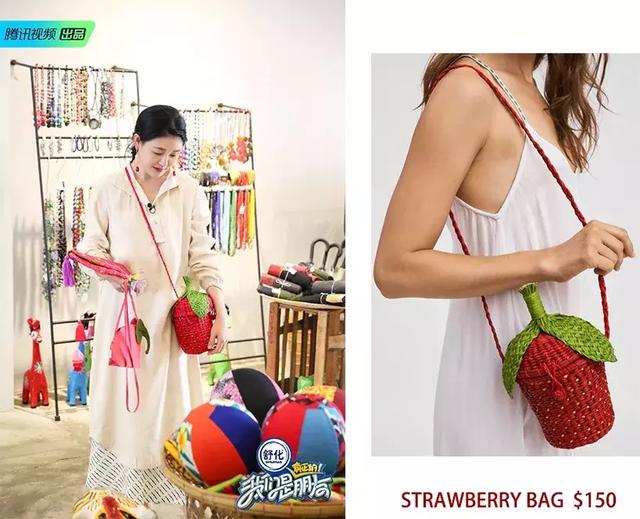 一两百小众品牌包包 淘宝(盘点宋妍霏、jennie、朴信惠...的小众包，最便宜才两百块？)
