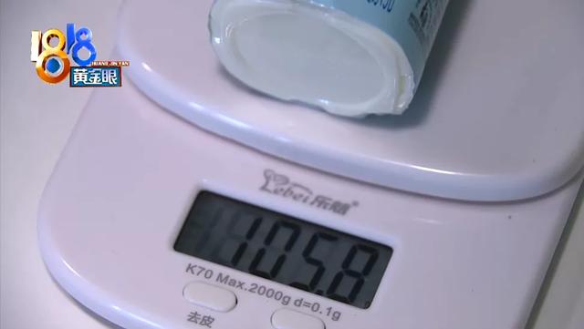 外卖差评回复分量太少(你关注过外卖标注的分量吗？)