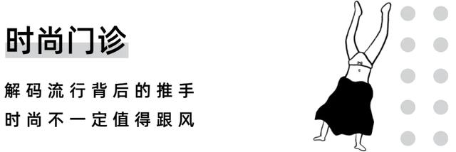 chanel钱包官网(涨价、限购、查身份，香奈儿有钱你都买不起？)