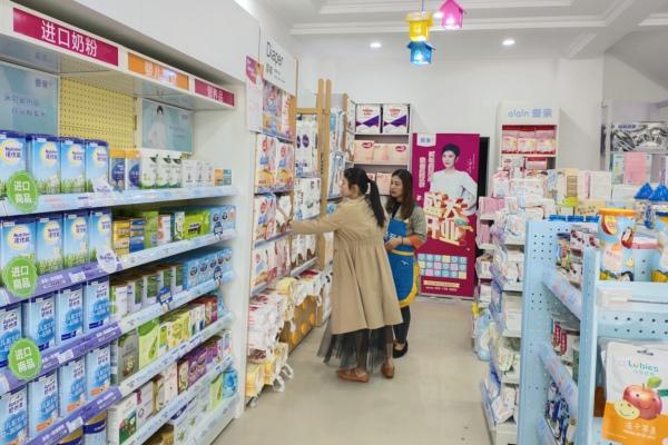 怎么网上代理宝宝用品(母婴店加盟货源一般从哪进货？需要了解哪些？)