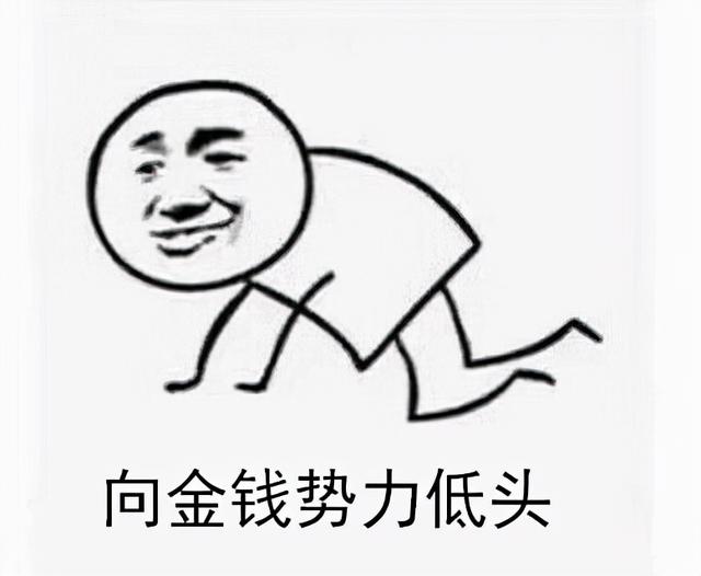 微信朋友圈点赞小程序(1秒百赞！朋友圈集赞神器，再也不用欠下人情债)
