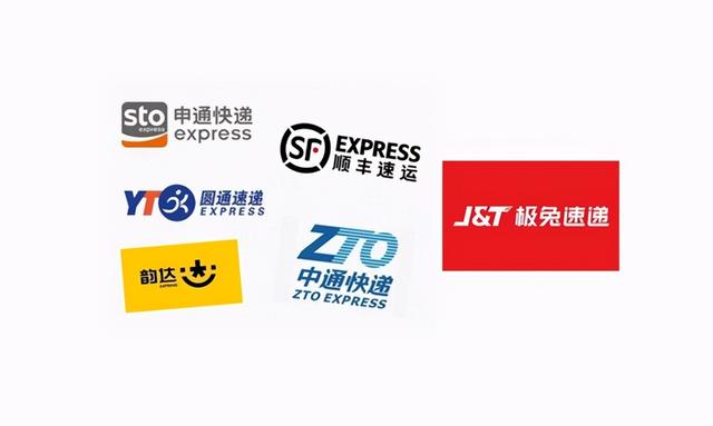 2.5公斤顺丰运费怎么算(价格战再升级，顺丰降维打击快递迎来大洗牌)