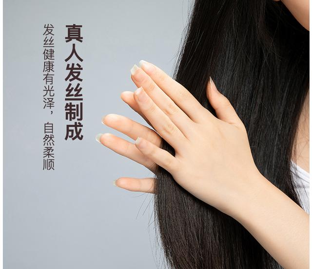 定制假发哪个品牌好(男士假发哪个品牌好？)