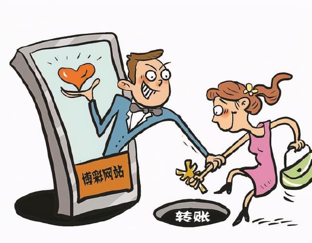 支付宝交易记录删除了怎么找回(从手机里“找出”被删除的转账记录)