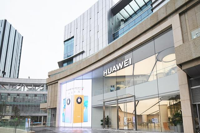 成都华为旗舰店官网专卖店(华为成都旗舰店终于开业啦！五大智慧场景解决方案一站式体验)