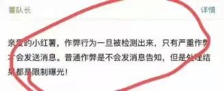 微商如何加好友和精准客户(微商新手该如何起步？怎么引流精准客户主动添加我？)