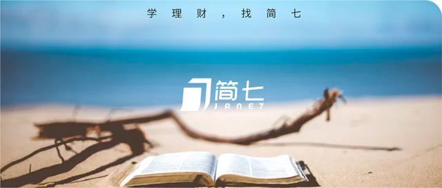支付宝花呗逾期会怎样(支付宝的花呗逾期了，会影响征信吗？)