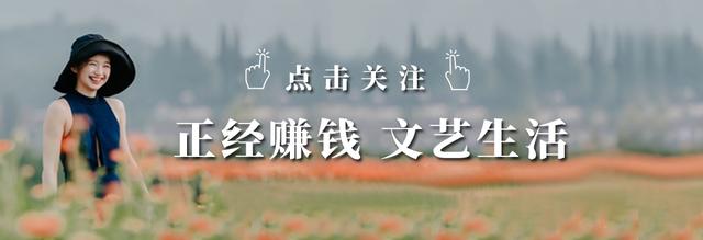 一个新手怎么开美甲店(如何开一家文艺又赚钱的美甲店)