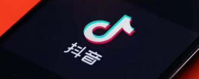 抖音怎么修改抖音号(抖音换绑手机号，对账号有影响么？)