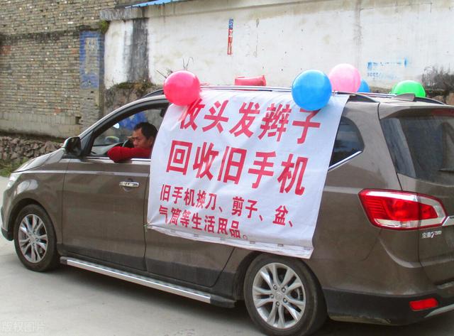 如何在手机上赚钱(旧手机怎么处理安全又赚钱？不要再换脸盆啦，以旧换新，立省千元)