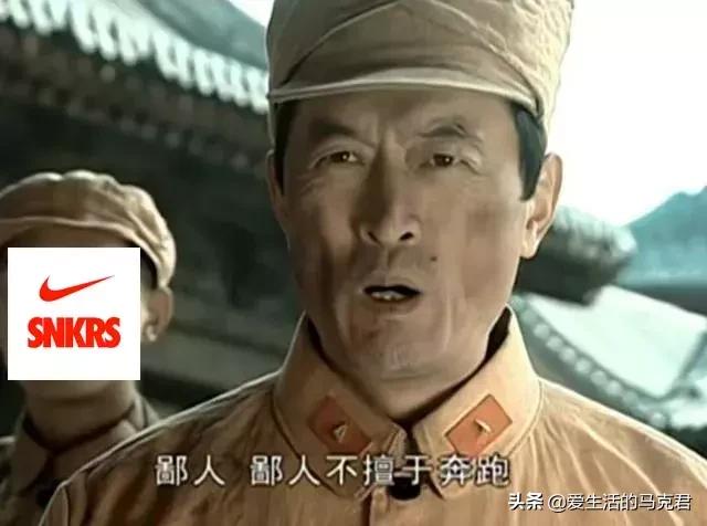 买鞋网站排名(斥巨资实测当下最火的5个球鞋交易平台，毒和nice到底谁更好用？)