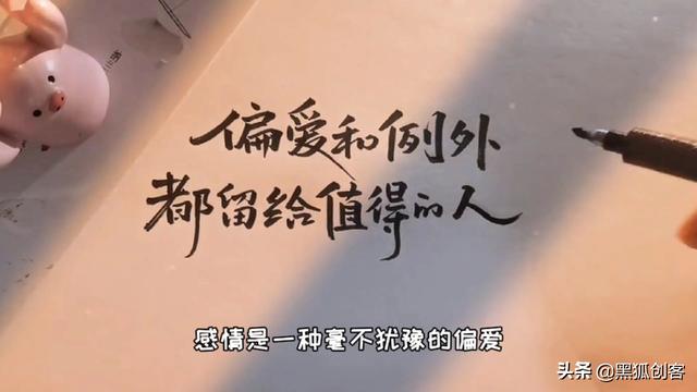 抖音怎么自己制作音乐原声(抖音、头条上的情感语录素材都是怎么找到的，要怎么给视频配音？)