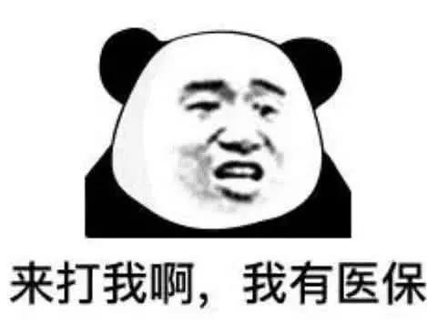 澳门哪里买手机便宜(说澳门购物不便宜，那是你没去过这个地方)