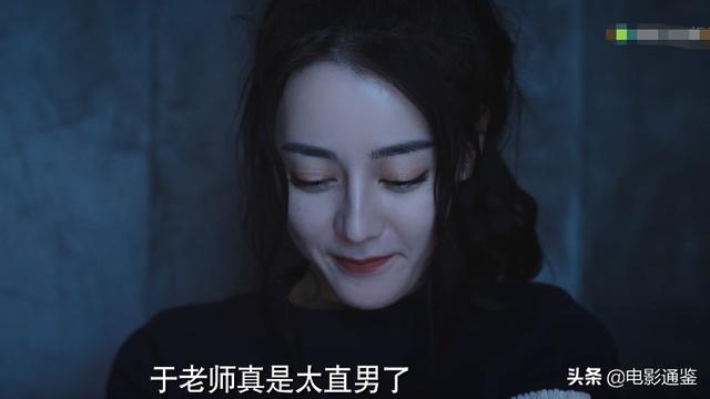 荣耀手机收不到短信(《荣耀》乔晶晶生气不回短信，怎知大家留意“于途理工男式”道歉)