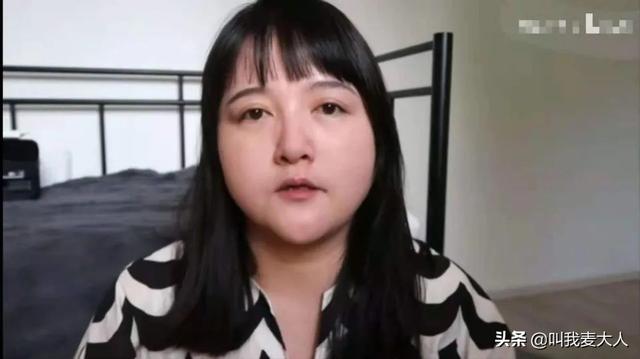 什么网名好听又吸引人雨琪(知名女博主被立案调查！疑涉嫌多项违法行为，粉丝纷纷替她鸣不平)