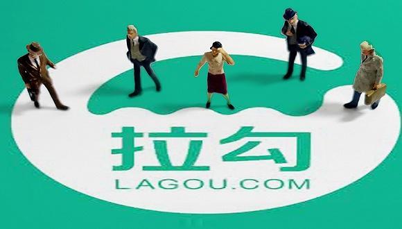 拉勾网企业版(热点丨拉勾网宣布成立企业体验部、扩大销售团队 欲明年赴美上市)